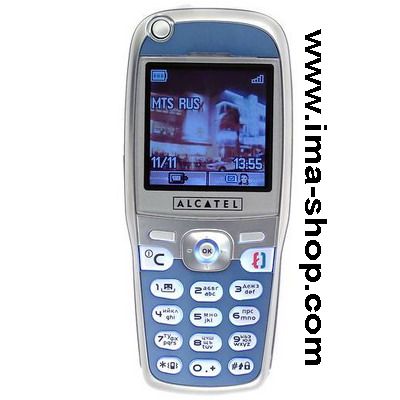 Alcatel OT 535 Dualband Classic Business Phone - Brand new & boxed