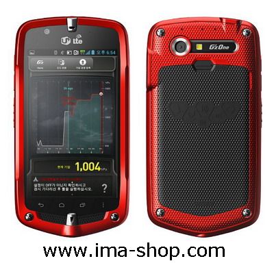 IMA Shop - Classic Mobile Phone Online Shop