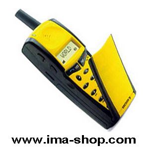 Ericsson GF768 Classic Flip Mobile Phone : Genuine, Original, Brand New & Boxed - Yellow