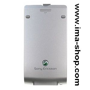 Sony Ericsson P900 / P900i / P908 / P910 / P910i Battery Door Back Cover - Brand New & Original