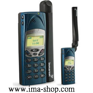 Ericsson R190 Dual GSM ACeS Satellite Phone. Genuine & Original - USED