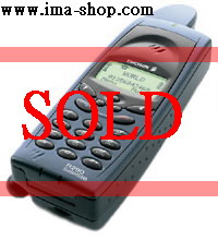 Ericsson R290 Dual GSM Satellite Phone. Brand New & Original - PHONE ONLY (no battery & no charger)