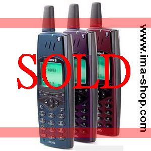 Rock Red Color, Ericsson R320 / R320s, Collector Item