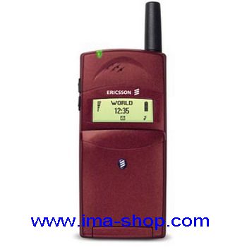 Ericsson T18s / T18 Classic Flip Mobile Phone. Genuine, Original & Brand New