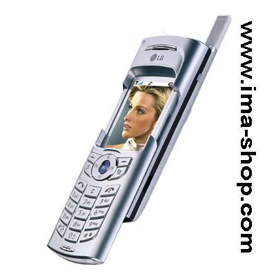 LG G5500 Classic Slider Mobile Phone. Innovative Slide-Down Design - Brand New & Boxed