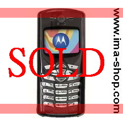 Motorola C350, dualband, Color Display - Refurbished
