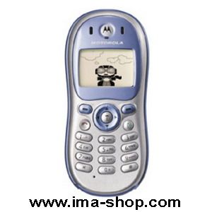 Motorola C332 Classic C330 Series Dualband Business Phone - Brand new & boxed