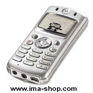 Motorola C333 Classic C330 Series Dualband Business Phone - Brand new & boxed