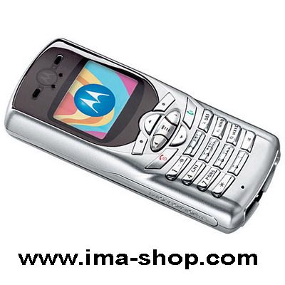 Motorola C350 Dualband Classic Business Phone - Brand new & boxed