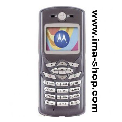 Motorola C450 Dualband Classic Business Phone - Brand new & boxed