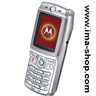 Motorola E365 Classic Business Phone - Brand New & Boxed