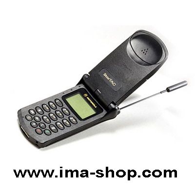 Motorola StarTAC 70 GSM Mobile Cell Phone - Brand new, original & boxed