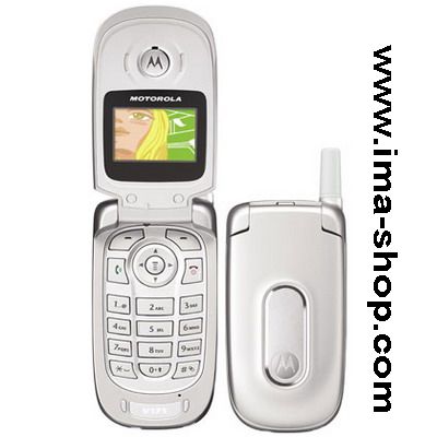Motorola V171 Dualband Classic Business Phone - Brand new & boxed
