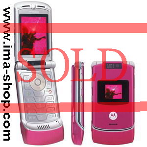 Motorola V3 RAZR V3 Quadband Business Phone - Brand New, Original & Boxed : Pink Special Edition