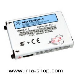 Battery for Motorola T260 L7089/P7389 V3688 V3690 V50 V51. Genuine, Original & Brand New
