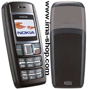 Nokia 1600 Dualband Classic Business Phone - Brand New & Original