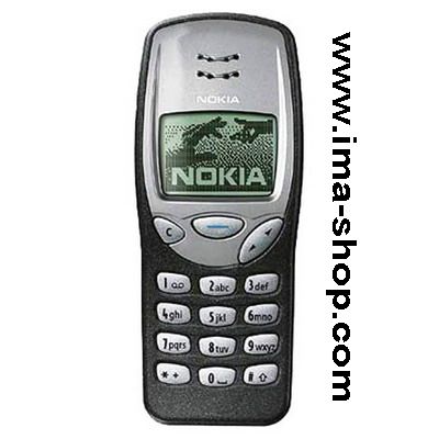 Nokia 3210 The First Xpress-on Cover Classic Fashion Phone - Brand new & boxed