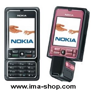 Nokia 3250 'twist' design Symbian OS Music Phone , brand new & original