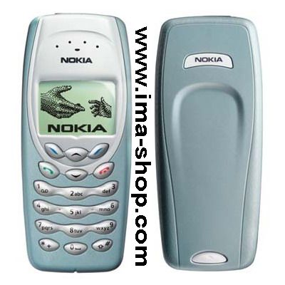 Nokia 3410, The First Java Phone by Nokia - Brand new, original & boxed