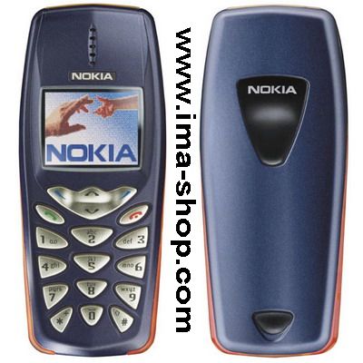Nokia 3510i Classic Business Phone with GPRS - Brand new, original & boxed