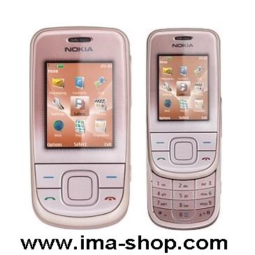 Nokia 3600 Slide Classic Slider Phone. Brand new & original