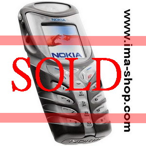 Nokia 5100 Triband Outdoor Sporty Phone - Brand new, Original & Boxed