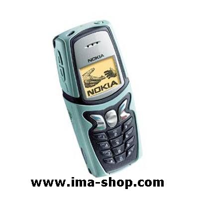 Nokia 5210 Sporty Phone Genuine, Original & Brand New - Silver Green Color