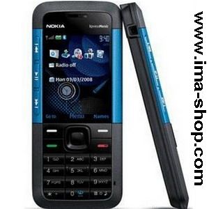 Nokia 5310 XpressMusic Mobile Phone. Brand new & original