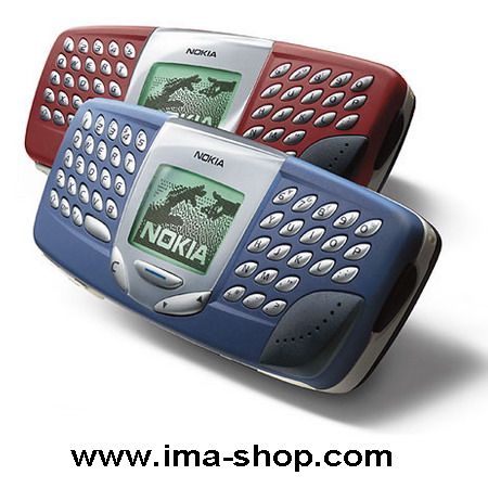 Nokia 5510 QWERTY Business Phone. Genuine, Original & Brand New (2 color options)