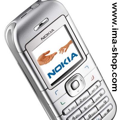 Nokia 6030 Dualband Business phone - Brand new, Original & Boxed