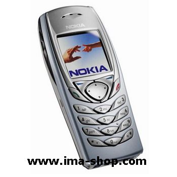 Nokia 6100 Business Phone, genuine, brand new & original - Champagne Gold Color