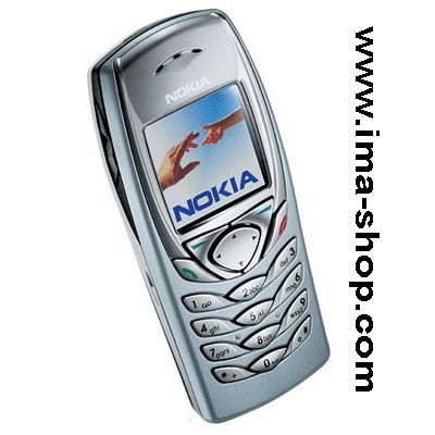 Nokia 6100 Classic Business Phone - Silver-Blue Color. Brand new, original & Boxed