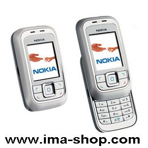 Nokia 6111 Triband Slider Phone, Bluetooth, FM Radio - Brand new, Original & Boxed : Silver