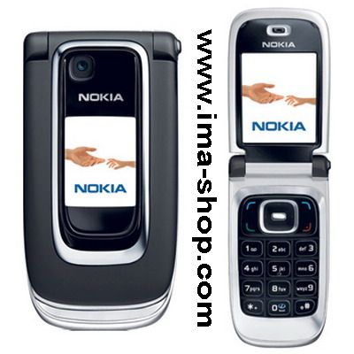Nokia 6131 Classic Business Quadband World Phone - Brand new & boxed