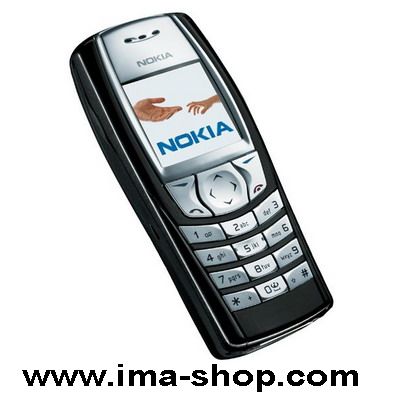 Nokia 6610 Business Phone (without camera). Genuine, Brand New & Boxed