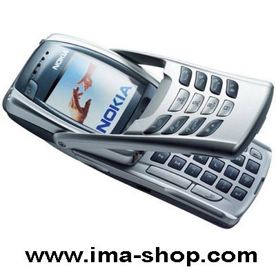 Nokia 6800 QWERTY Keyboard Business Phone - Brand new, Original & Boxed