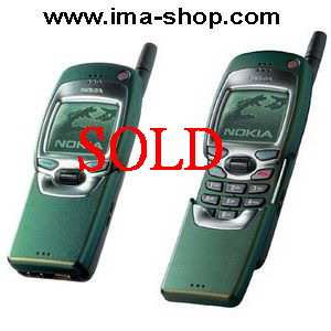 Nokia 7110 The First WAP Phone, Genuine, Original, Brand New & Boxed