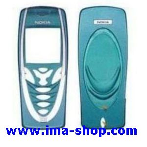 Nokia 7210 Fascia Housing Xpress-on Cover. Genuine & Original (4 color options)