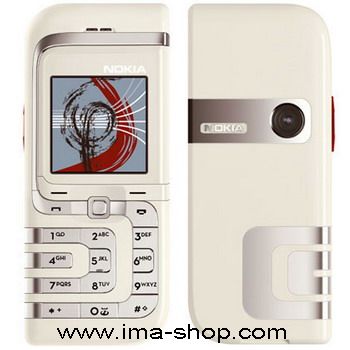 Nokia 7260 Fashion Phone L'Amour Collection, brand new, genuine & original - White
