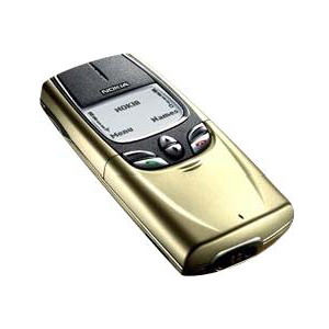 Metallic Gold Nokia 8850 Classic Mobile Phone, Genuine, Original, Brand New & Boxed