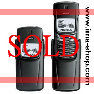 Nokia 8910 Classic Mobile Phone - Refurbished