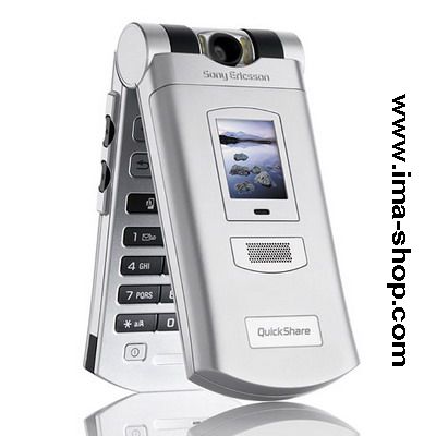 Sony Ericsson Z800 / V800 / V802SE Mobile Phone, Genuine & Brand New (2 color options)