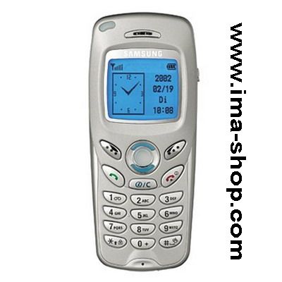 Samsung N500 / SGH-N500 Dualband Classic Business Phone - Brand new & boxed
