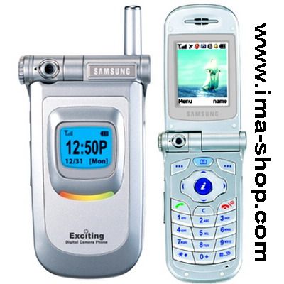 Samsung V200 Triband Classic Mobile Phone with 180 Degree Rotating Lens - Brand New & Boxed