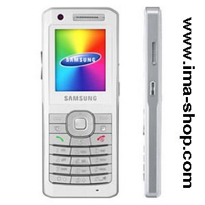 Samsung Z150 3G 9.8mm Ultra Slim Mobile Phone - Brand new & boxed : Silver White