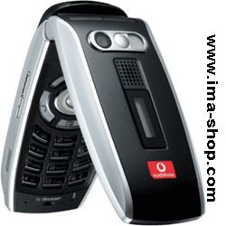 Sharp GX25 Classic Mobile Phone - Geniune, Original & New