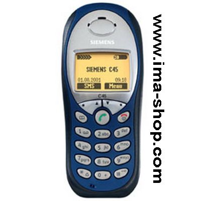Siemens C45 Dualband Classic Business Phone - Brand New & Boxed