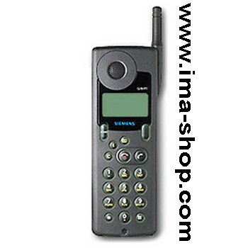 Siemens S6 GSM1800 Classic Business Mobile Phone - Brand new & Original