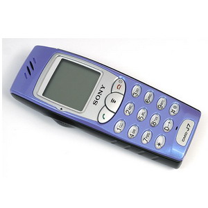 Sony J7 / CMD J7 / J70 Classic Phone, genuine, original & brand new