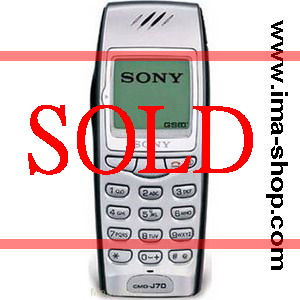 Sony J70 / CMD J70 / J7 Classic Phone, brand new & boxed